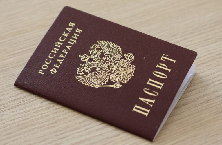 Срок действия российского паспорта продлили