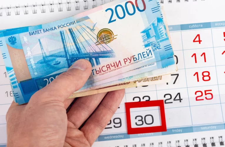 Россиянам разрешат брать кредитные каникулы по любому виду потребительских займов