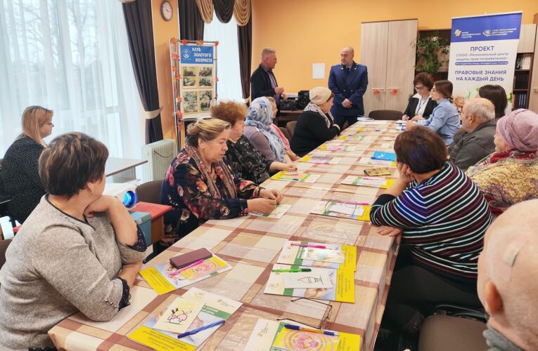Семинар и выездной прием членов Краснинского районного общества инвалидов